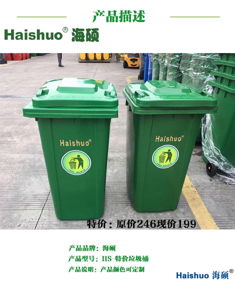 详情页_02.jpg