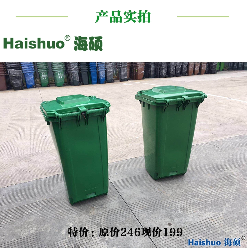 详情页_03.jpg