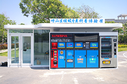 �������������豸